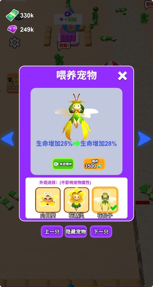 20260301161621281-Compress_shwj (7)