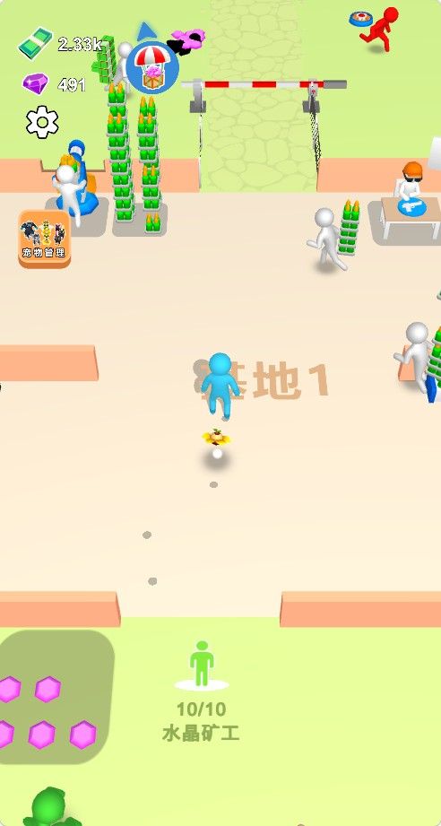 20260301161621612-Compress_shwj (2)