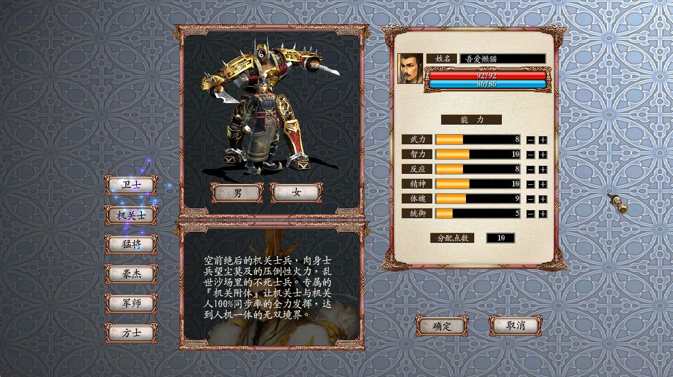 20260301161727137-Compress_sg (3)