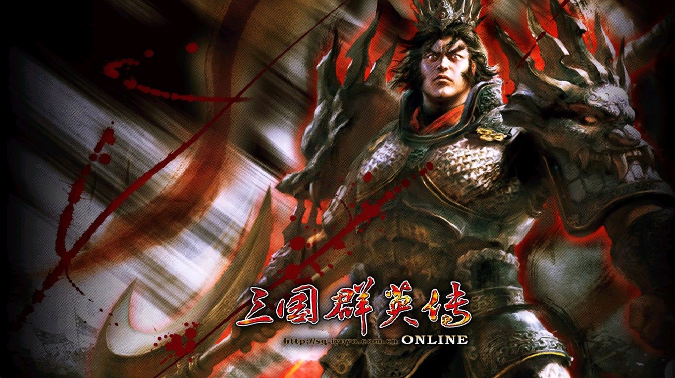 【三国群英传OnLine奉先6职业V24】典藏三国策略端游Win服务端+网页注册+修改工具+GM工具+GM指令+PC客户端+架设教程-吾爱懒猫