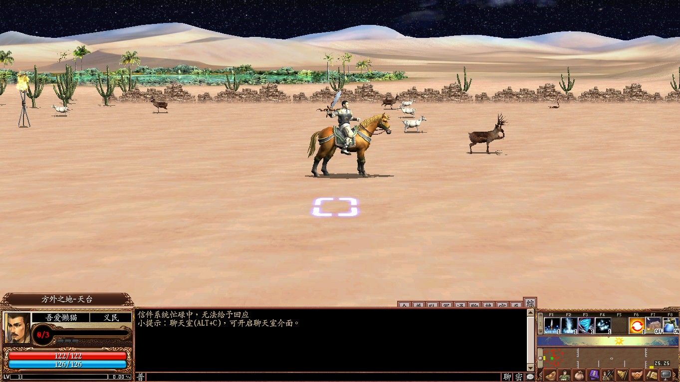 20260301161727475-Compress_sg (4)