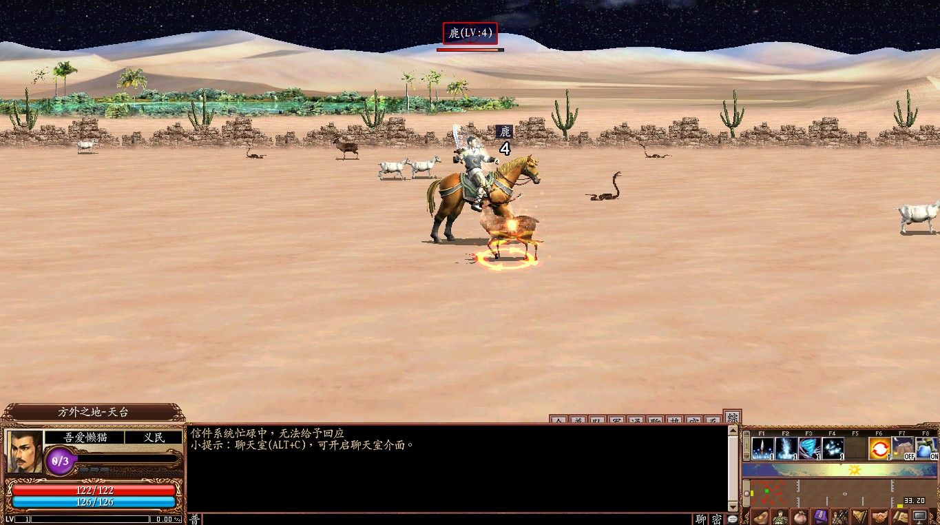 20260301161727762-Compress_sg (5)