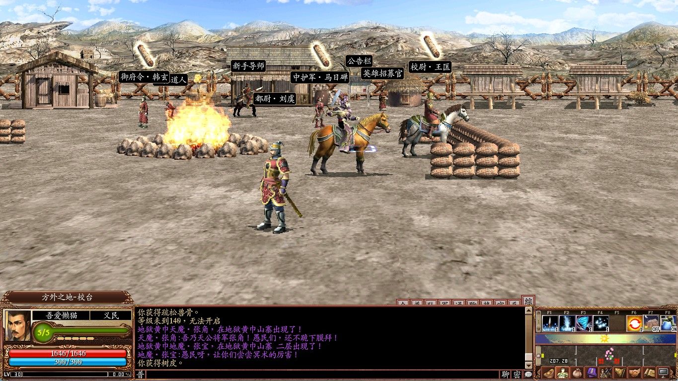 20260301161728110-Compress_sg (11)