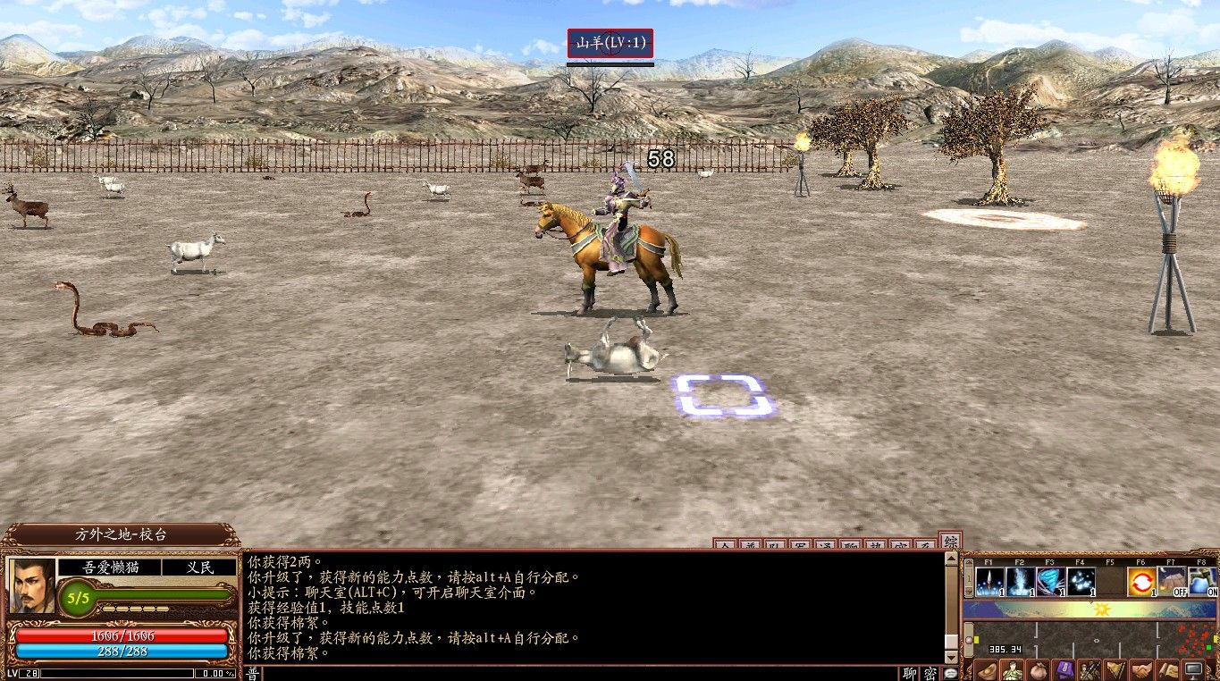 20260301161728409-Compress_sg (6)