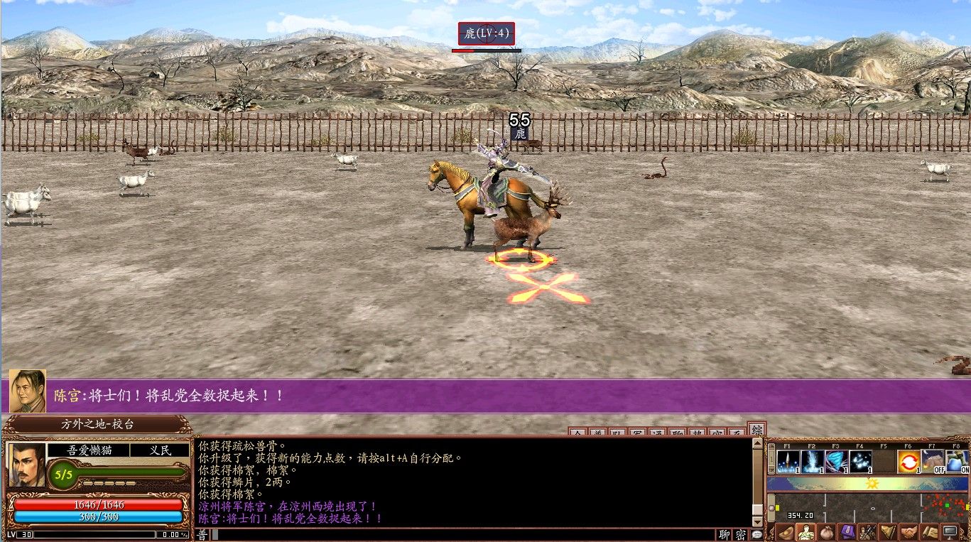 20260301161728911-Compress_sg (8)