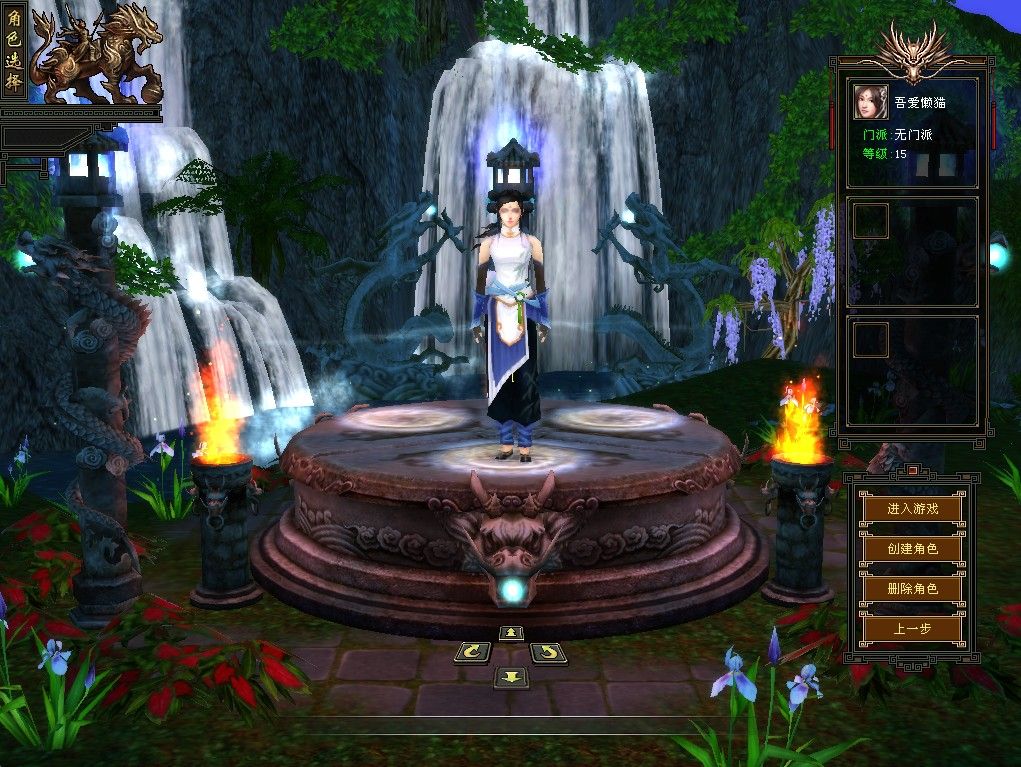 20260302091318418-Compress_tlbb (2)