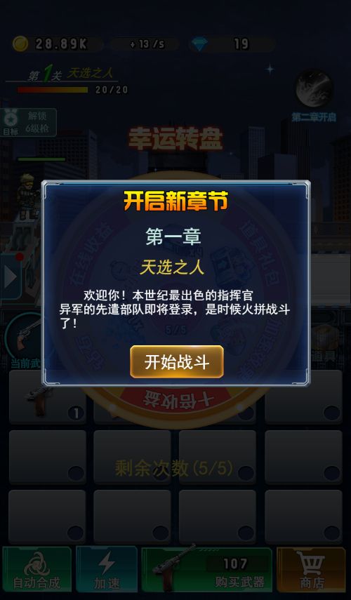 20260302160833472-Compress_qmqz (7)