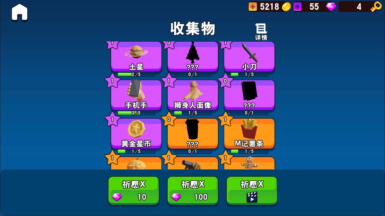 20260302160919347-Compress_crzj (3)