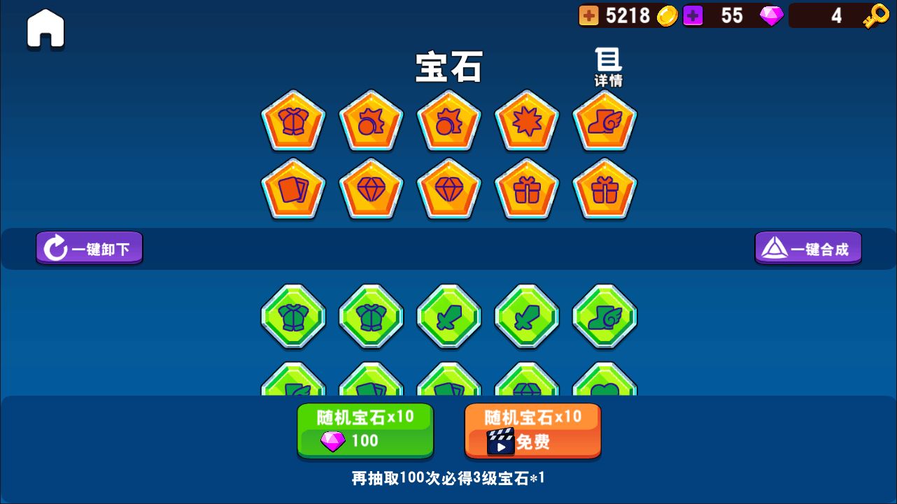 20260302160919685-Compress_crzj (4)