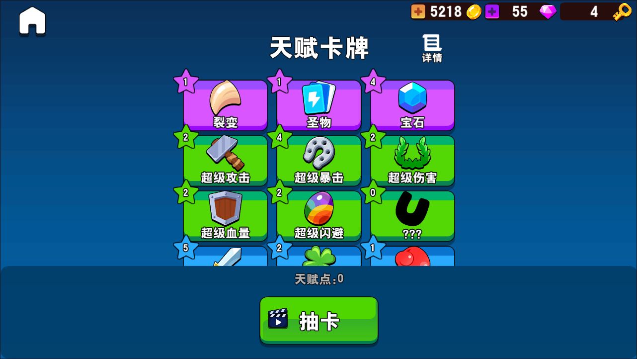 20260302160919750-Compress_crzj (5)