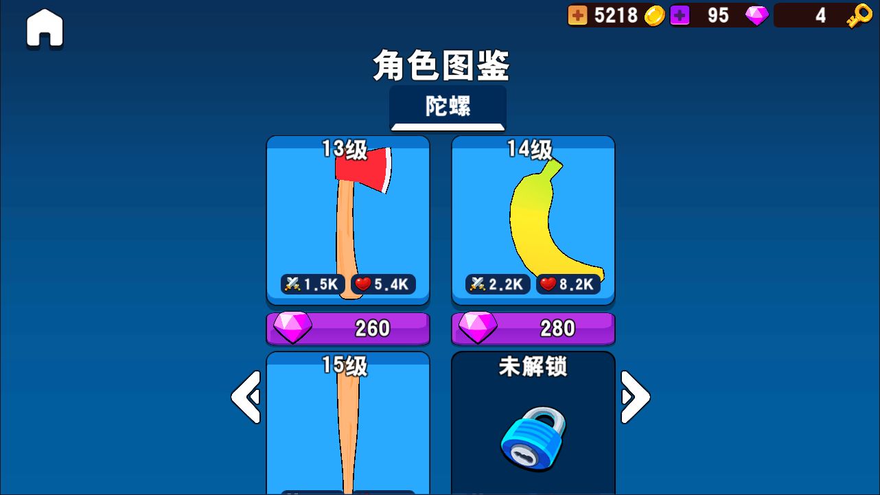 20260302160919827-Compress_crzj (2)