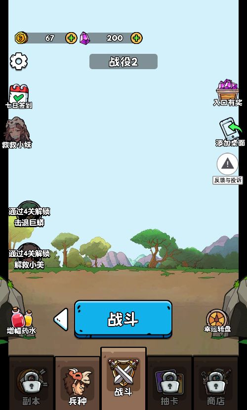 20260302161009224-Compress_rlwxjh (10)