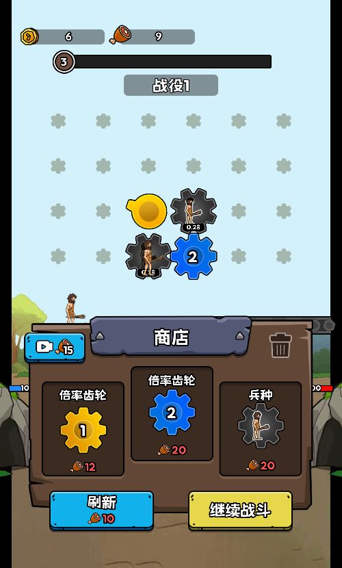 20260302161009236-Compress_rlwxjh (6)