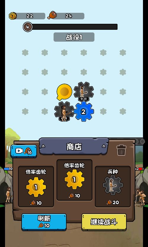 20260302161009475-Compress_rlwxjh (7)