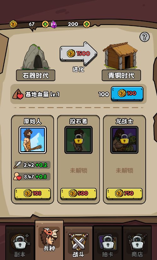 20260302161009768-Compress_rlwxjh (9)