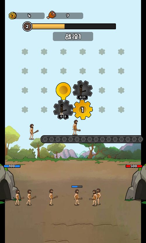 20260302161009857-Compress_rlwxjh (5)