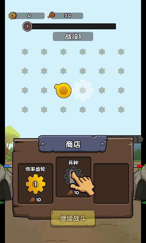 20260302161009897-Compress_rlwxjh (2)