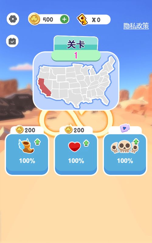 20260302161206114-Compress_jswc (2)