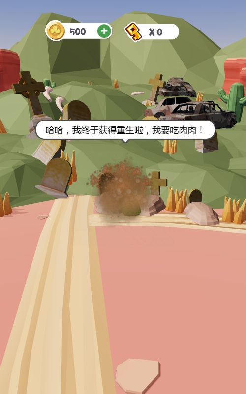 20260302161206118-Compress_jswc (3)