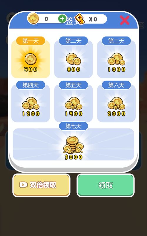 【僵尸围城H5】休闲三网小游戏H5游戏Win+Linux服务端+架设教程-吾爱懒猫