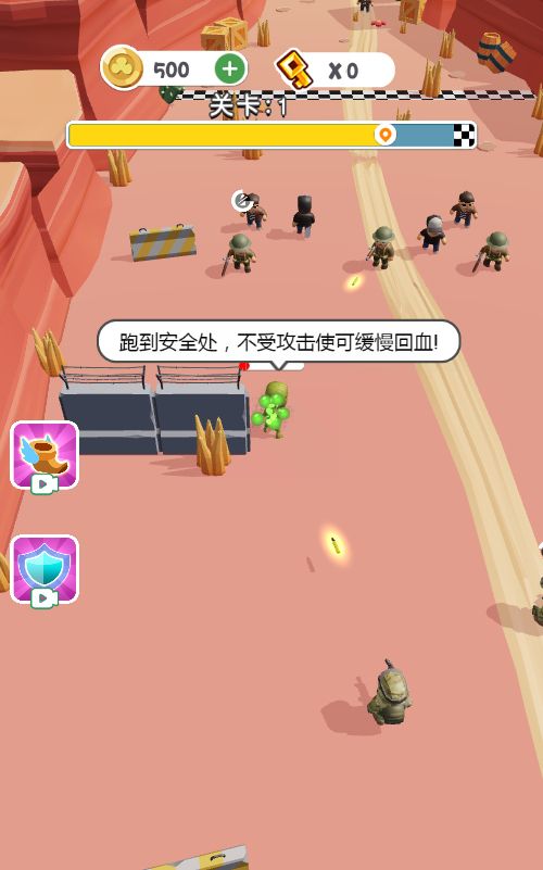 20260302161206303-Compress_jswc (5)