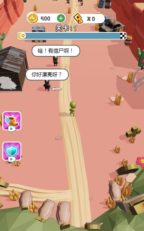 20260302161206747-Compress_jswc (4)