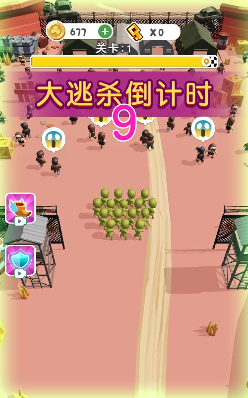 20260302161206829-Compress_jswc (7)