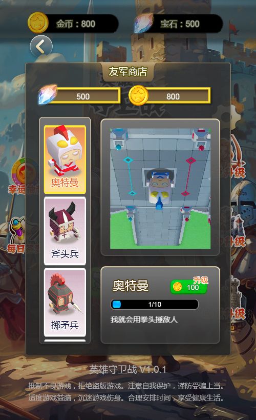 20260302161254204-Compress_yxswz (5)