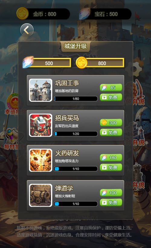 20260302161254622-Compress_yxswz (6)