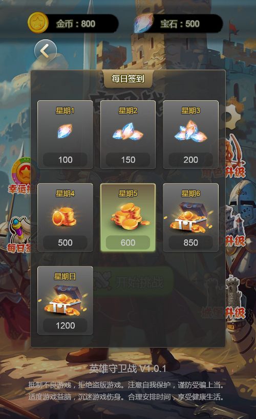 20260302161254808-Compress_yxswz (4)