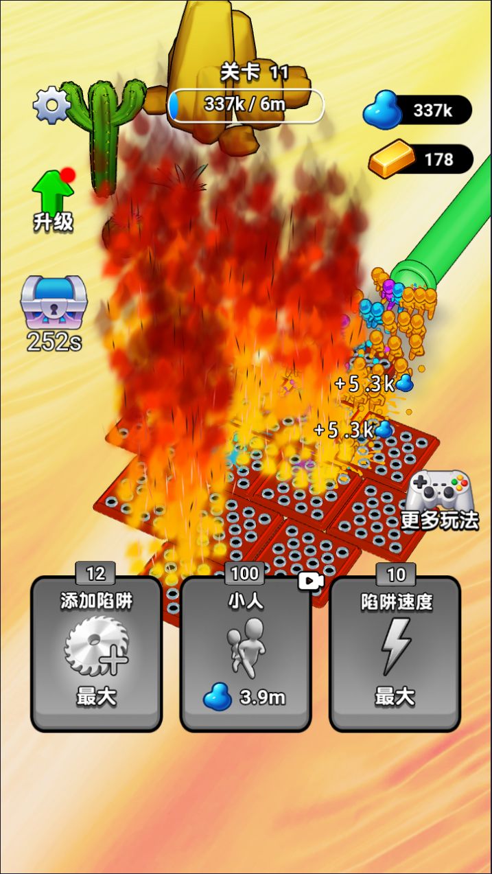 20260302161342174-Compress_scmxj (3)