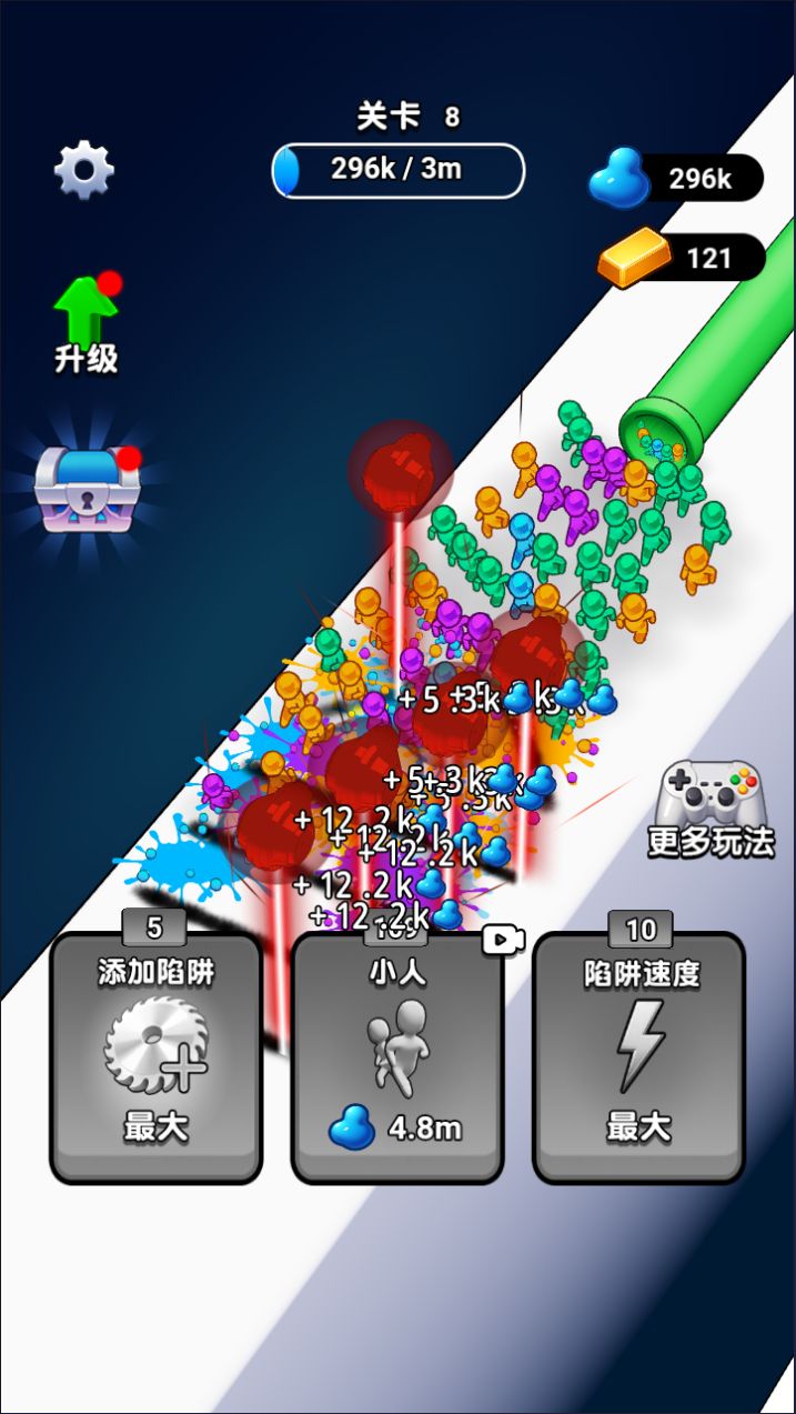 20260302161342615-Compress_scmxj (2)