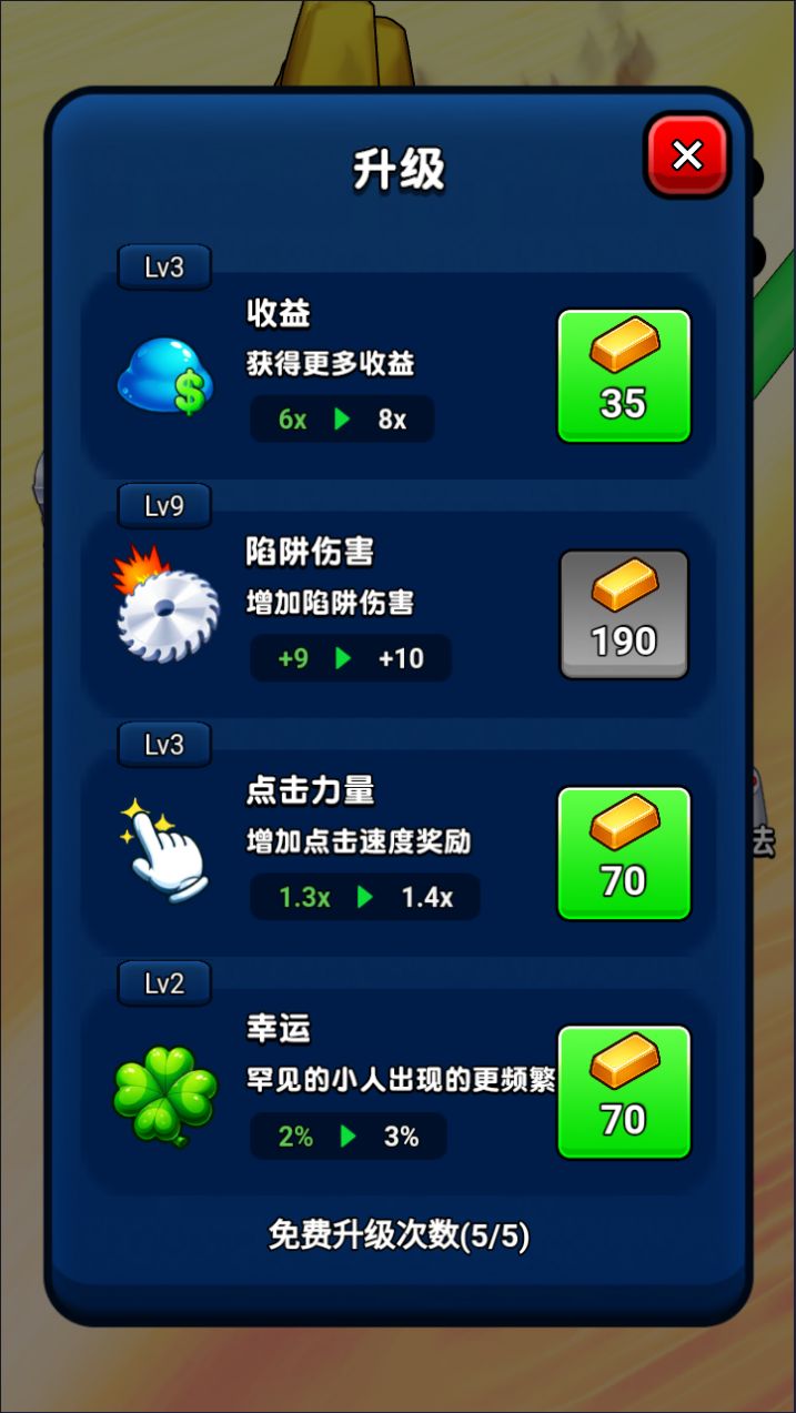 20260302161343183-Compress_scmxj (4)