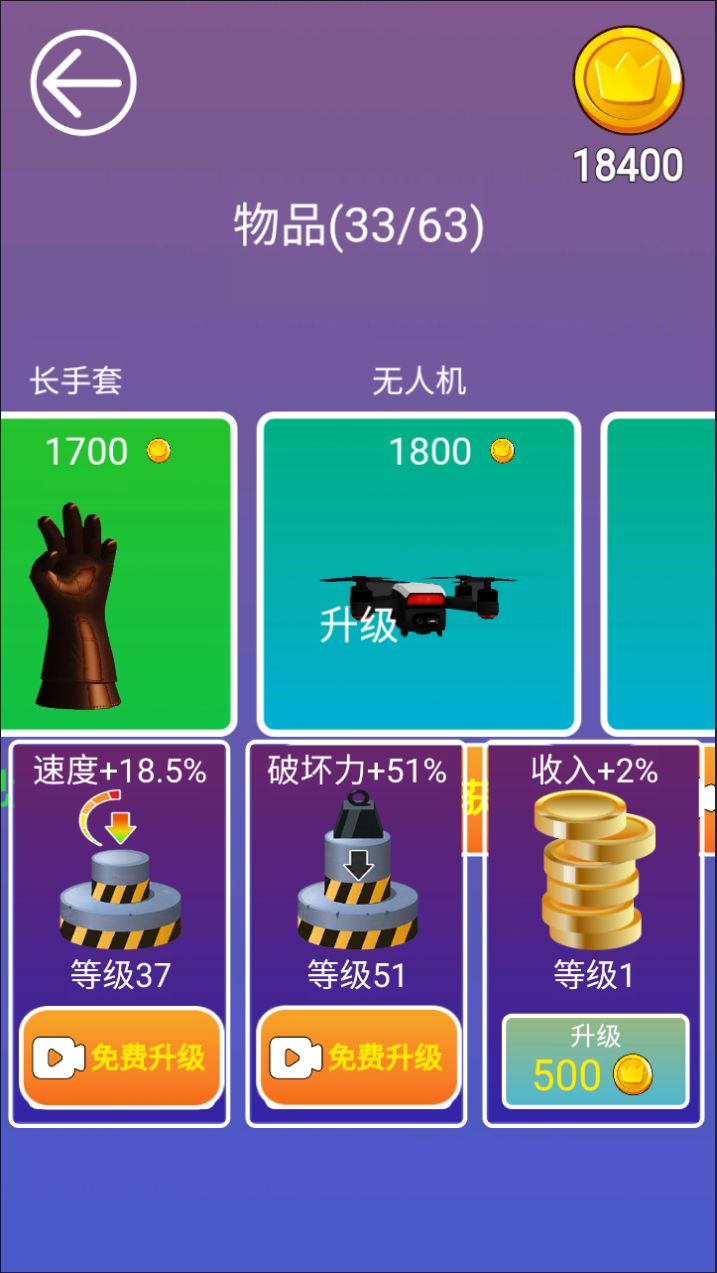 20260302161343291-Compress_scmxj (7)