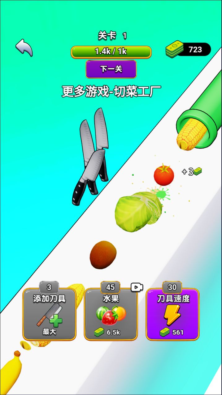 20260302161343648-Compress_scmxj (8)