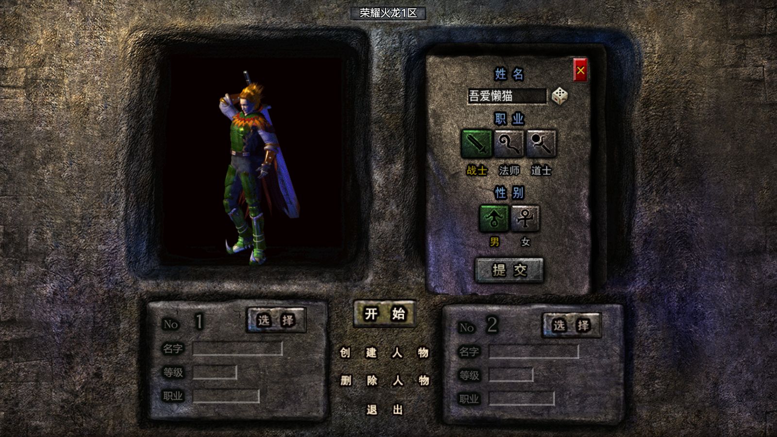 20260302193214482-Compress_Screenshot_20260302-173316