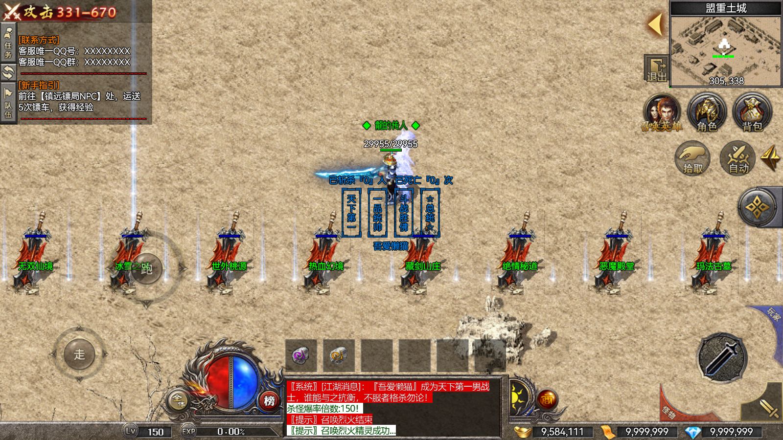 20260302193215160-Compress_Screenshot_20260302-180702