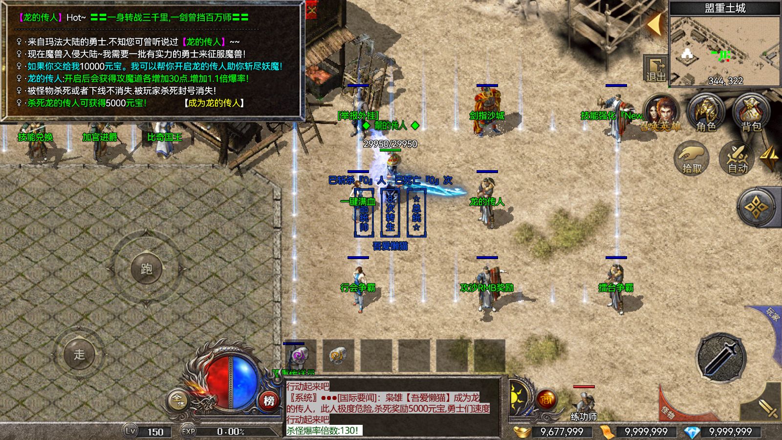 20260302193215164-Compress_Screenshot_20260302-180524