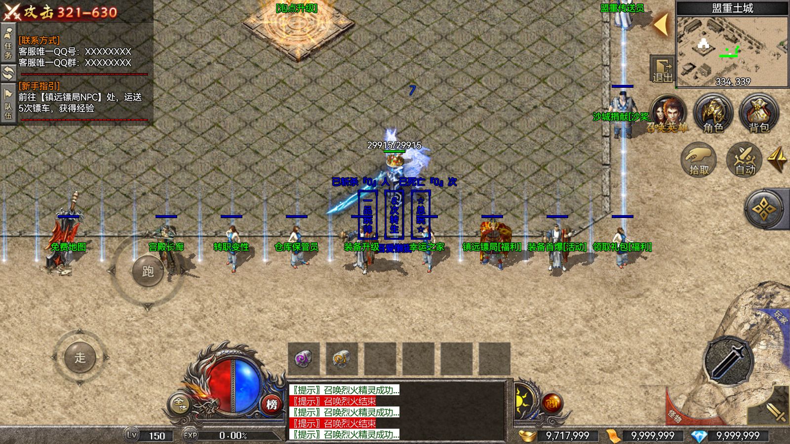 20260302193215258-Compress_Screenshot_20260302-180446