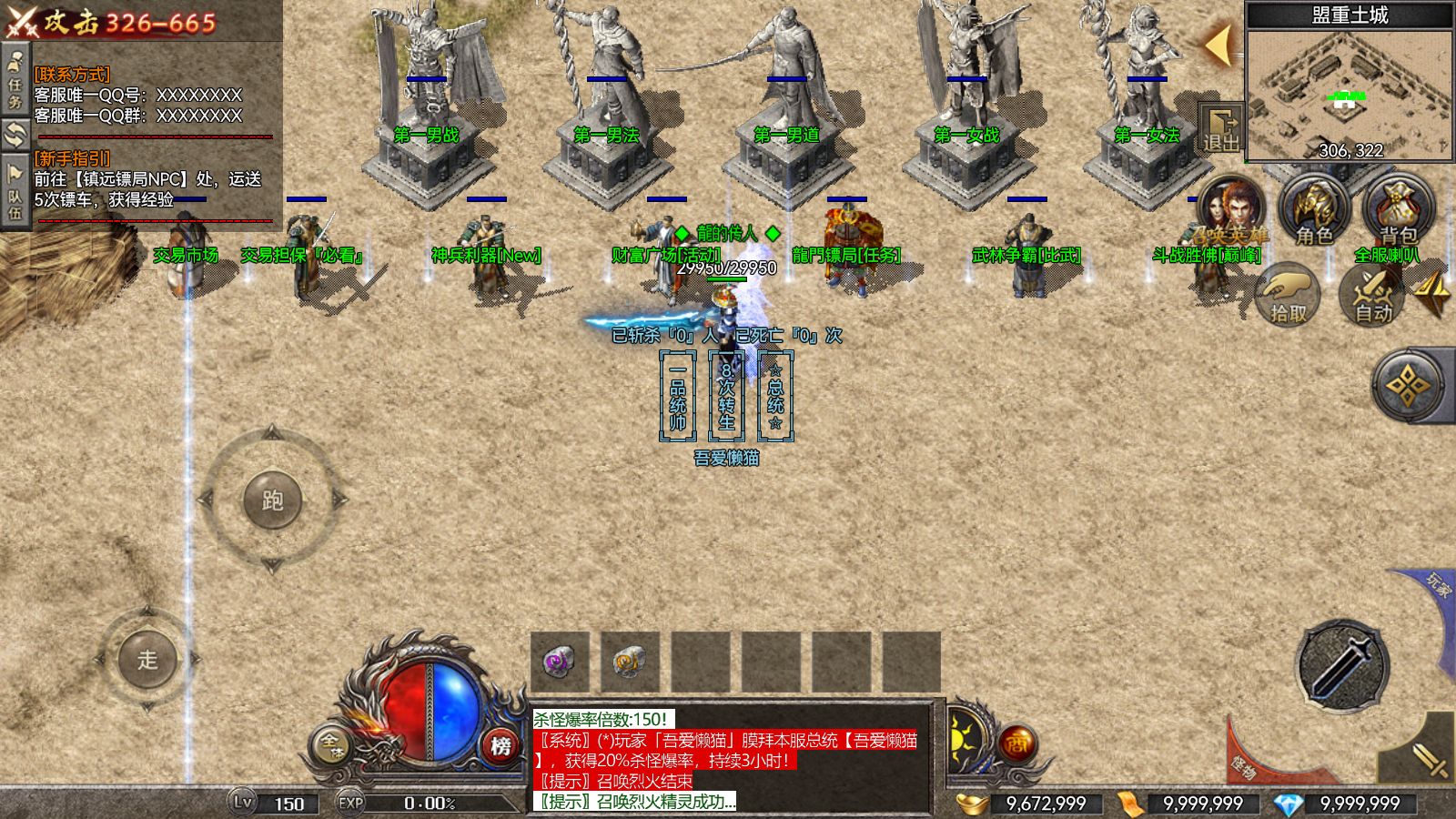 20260302193215283-Compress_Screenshot_20260302-180554