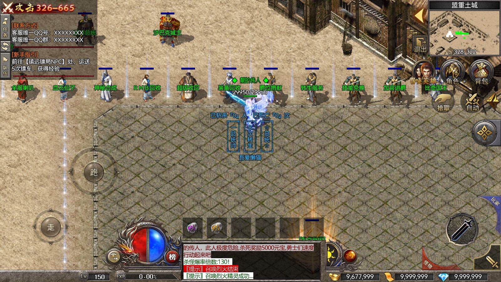 20260302193215318-Compress_Screenshot_20260302-180534