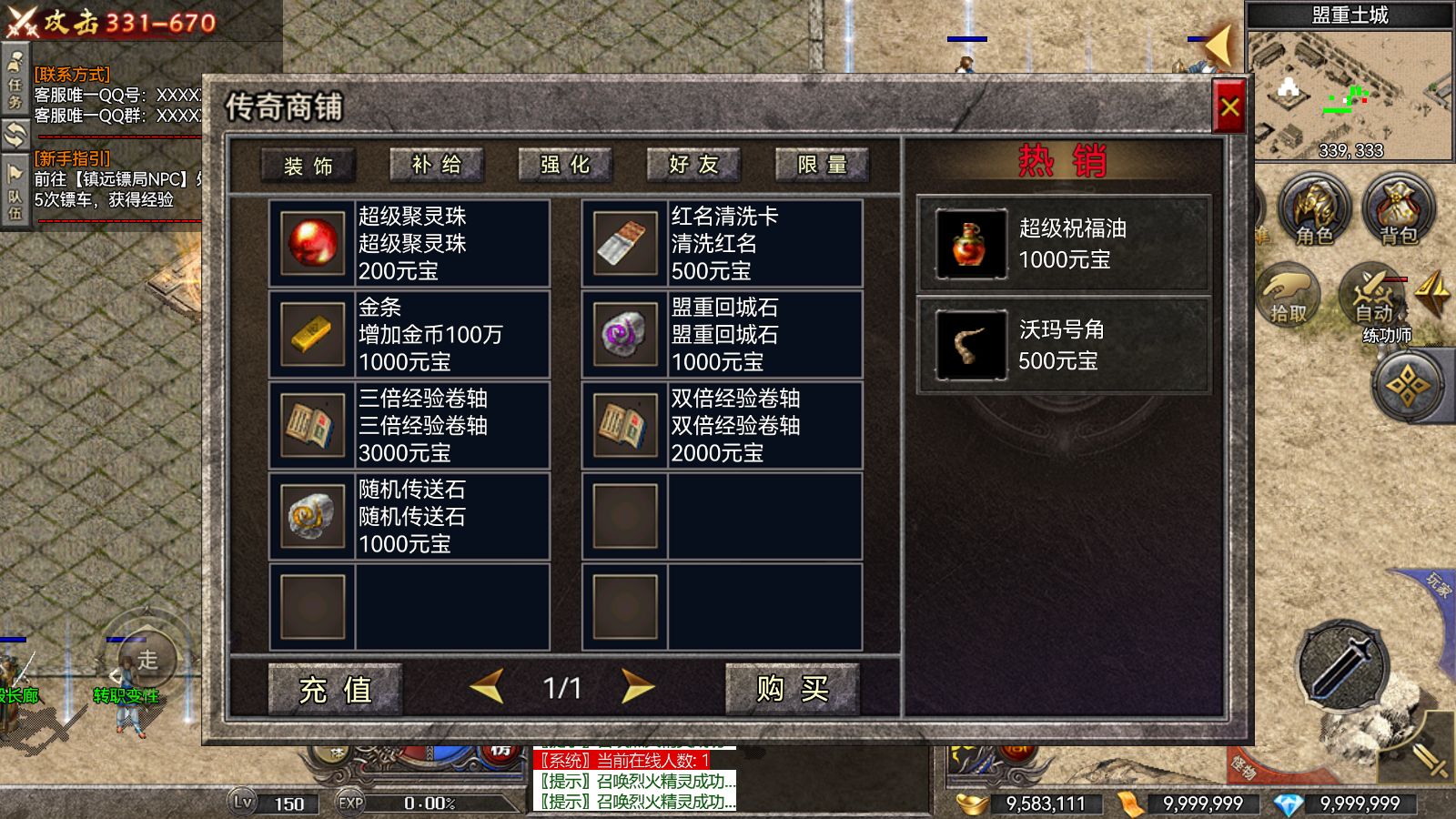 20260302193215333-Compress_Screenshot_20260302-180827