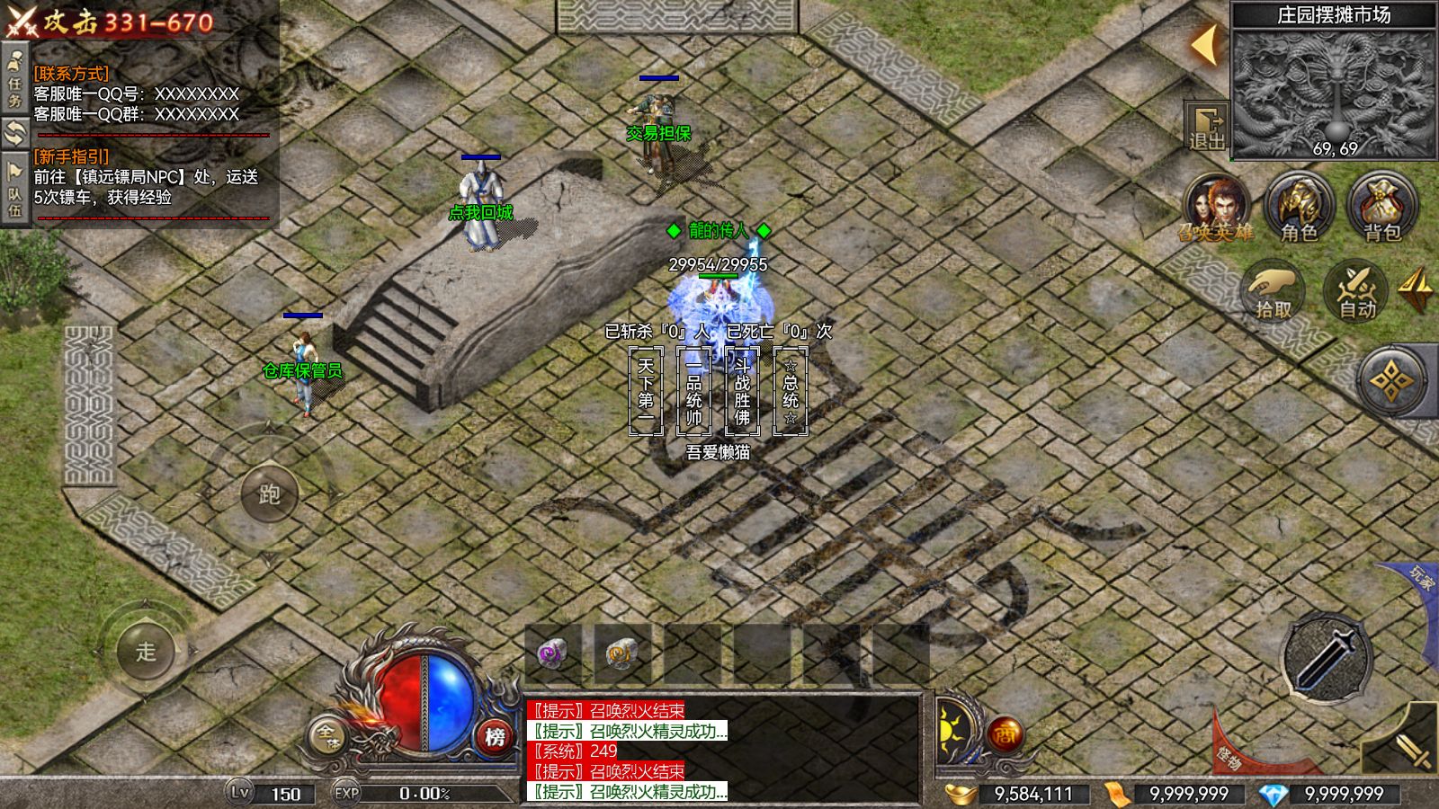 20260302193215402-Compress_Screenshot_20260302-180733