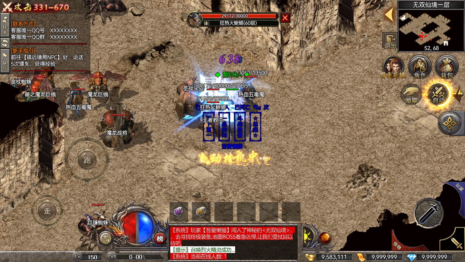 20260302193215542-Compress_Screenshot_20260302-180813