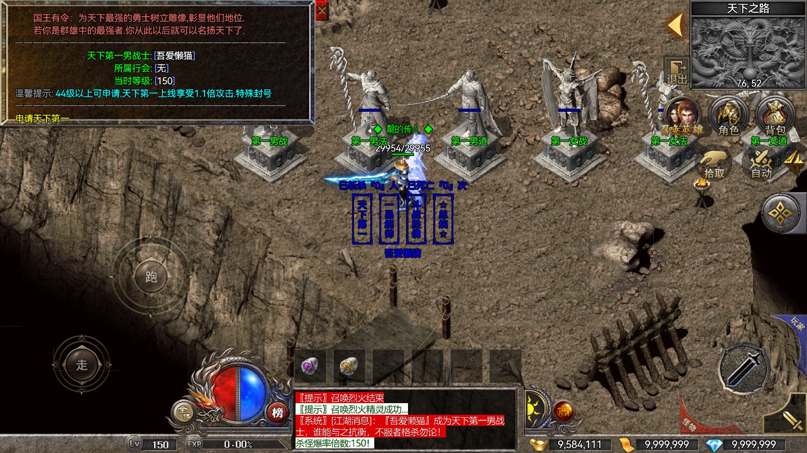 20260302193215566-Compress_Screenshot_20260302-180646