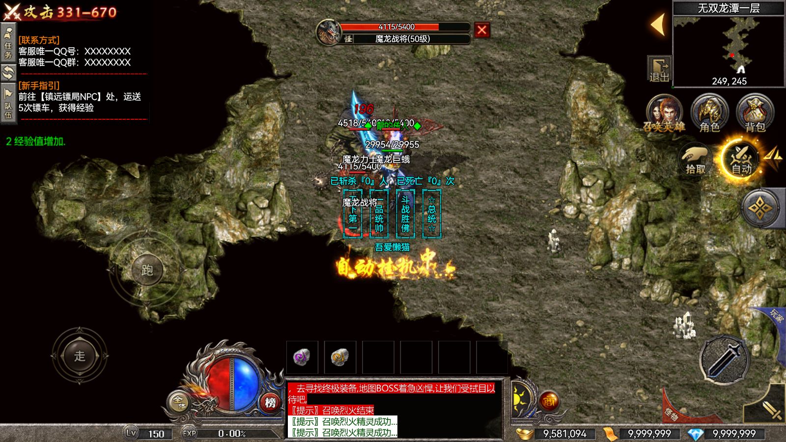 20260302193215872-Compress_Screenshot_20260302-181043