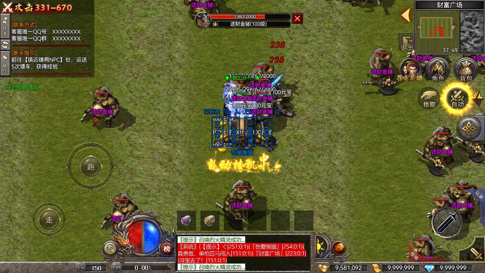 20260302193216640-Compress_Screenshot_20260302-181111