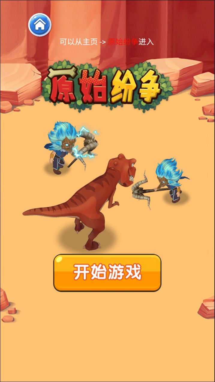 20260303082052146-Compress_snwz (4)