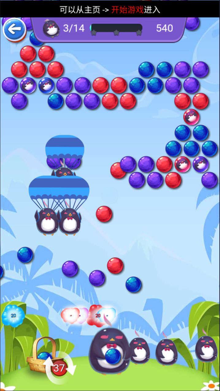 20260303082052200-Compress_snwz (3)