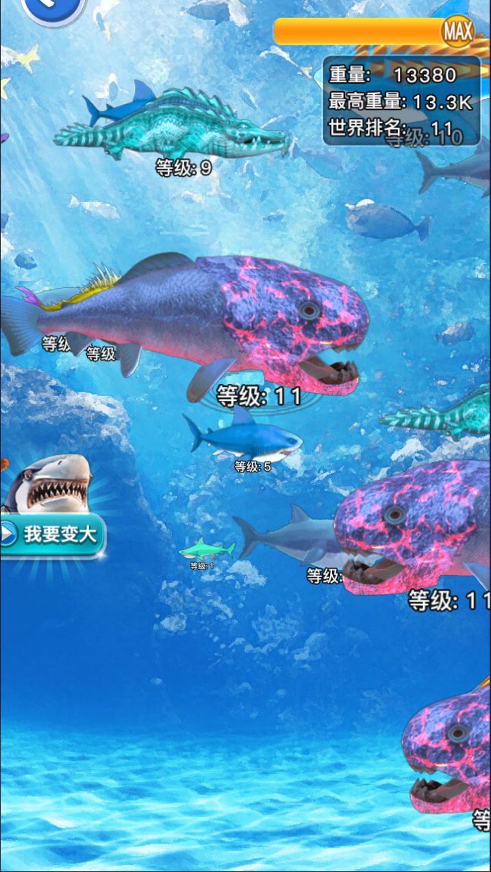 20260303082052234-Compress_snwz (10)